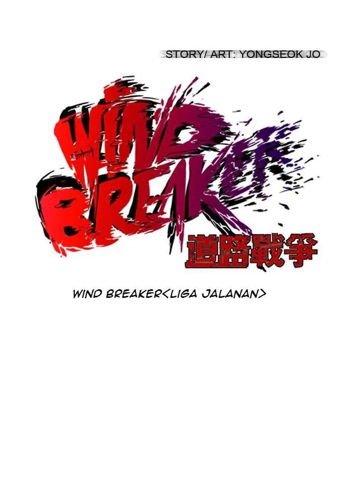 Wind Breaker Chapter 121 page 7