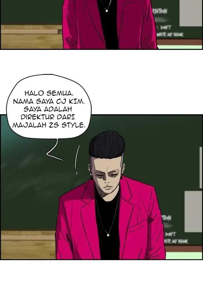 Wind Breaker Chapter 120 page 18