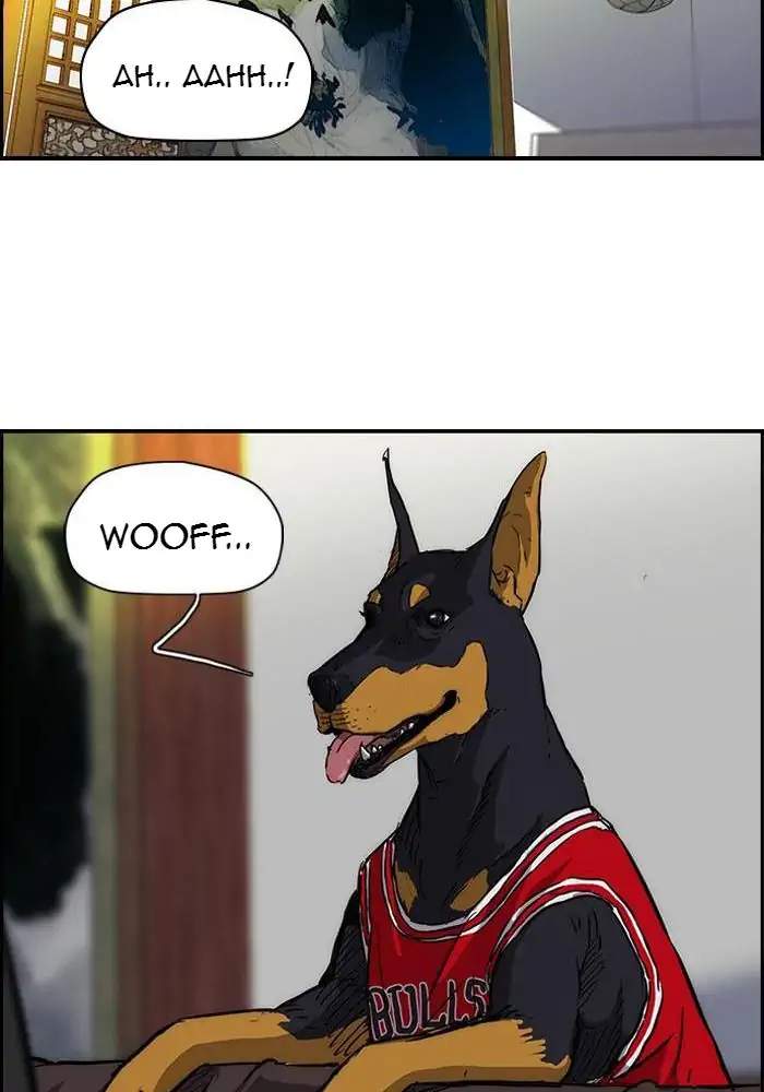 Wind Breaker Chapter 119 page 11