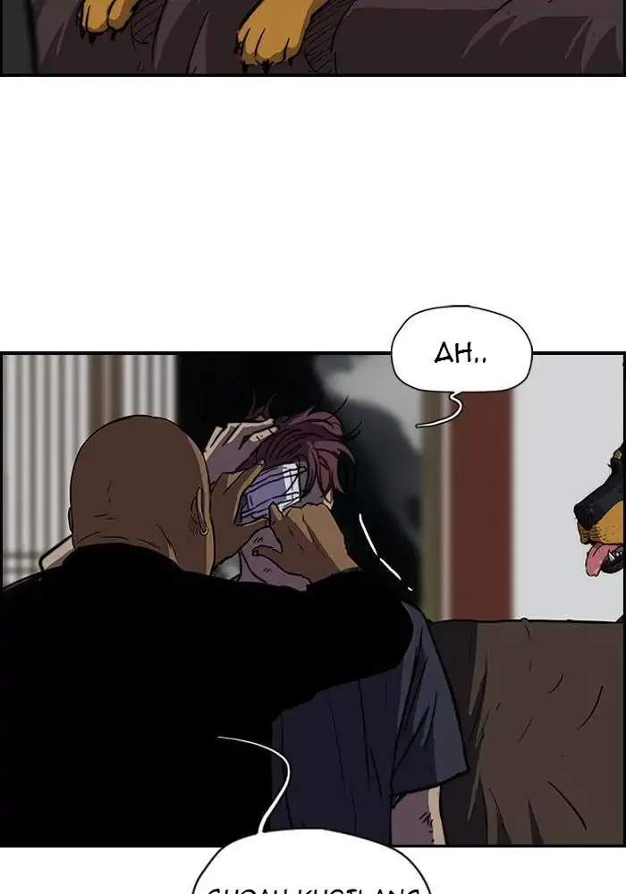 Wind Breaker Chapter 119 page 12