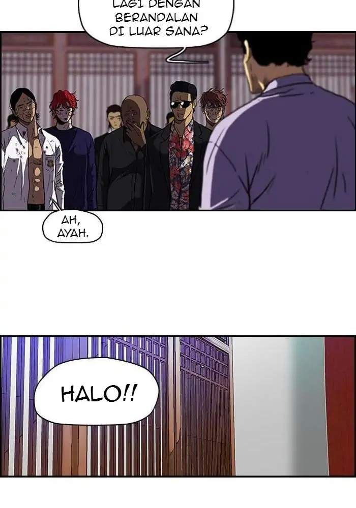Wind Breaker Chapter 119 page 21