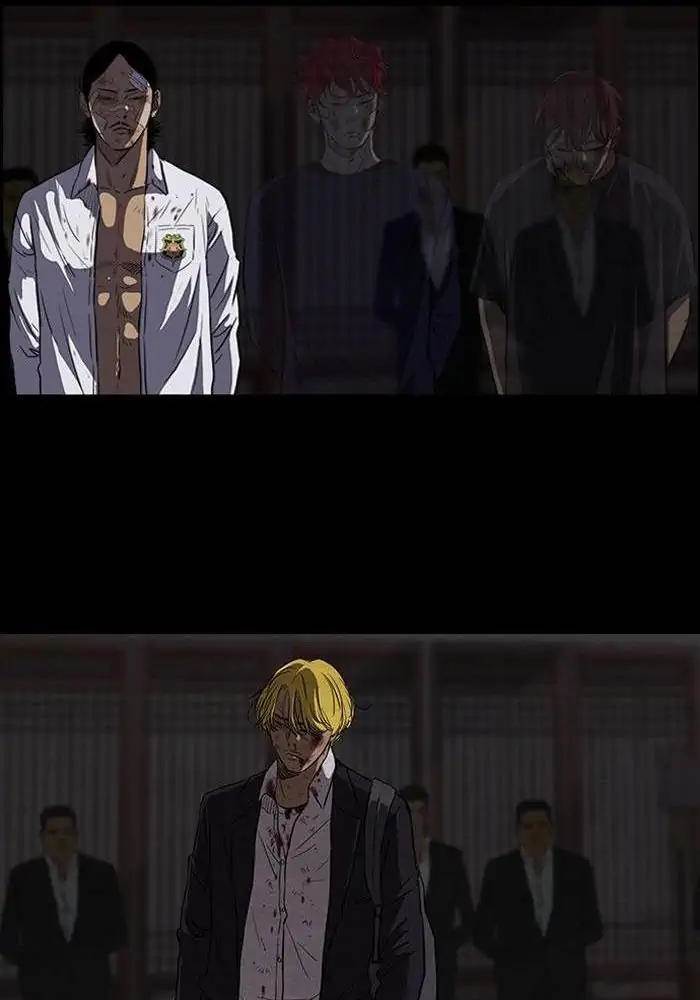 Wind Breaker Chapter 119 page 24