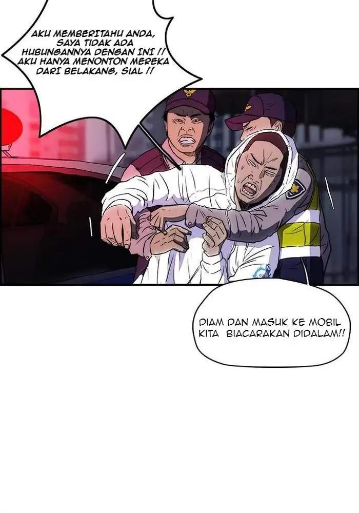 Wind Breaker Chapter 118 page 22