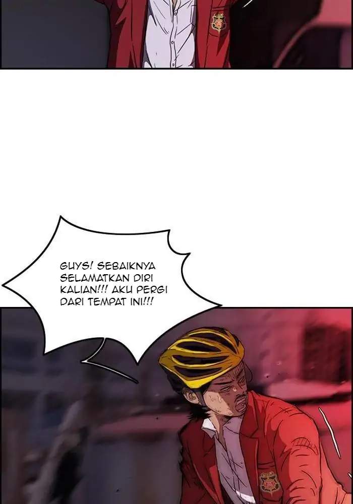 Wind Breaker Chapter 117 page 23