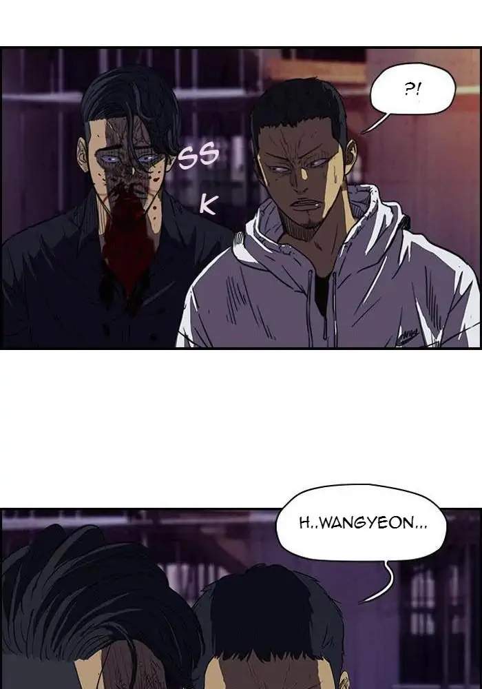 Wind Breaker Chapter 116 page 40