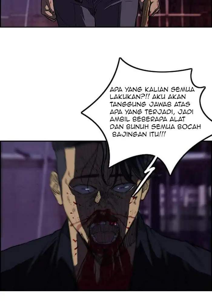 Wind Breaker Chapter 116 page 43