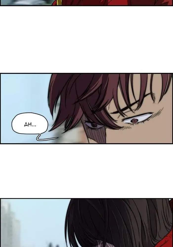 Wind Breaker Chapter 112 page 46