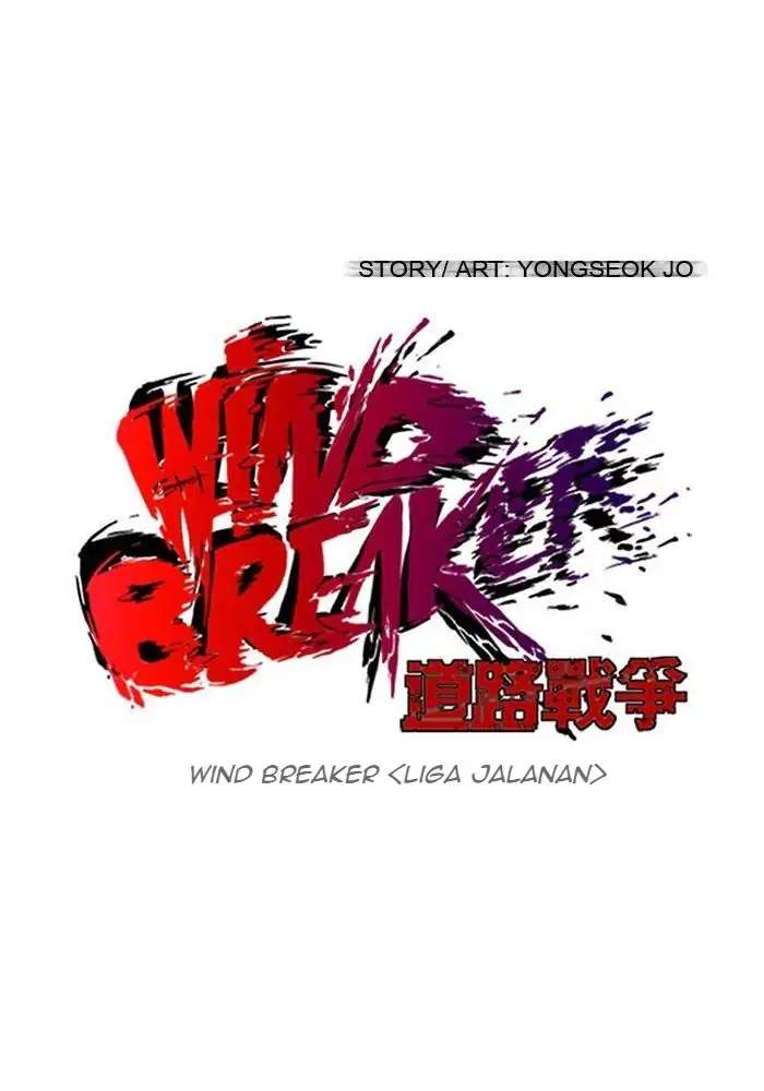 Wind Breaker Chapter 111 page 13