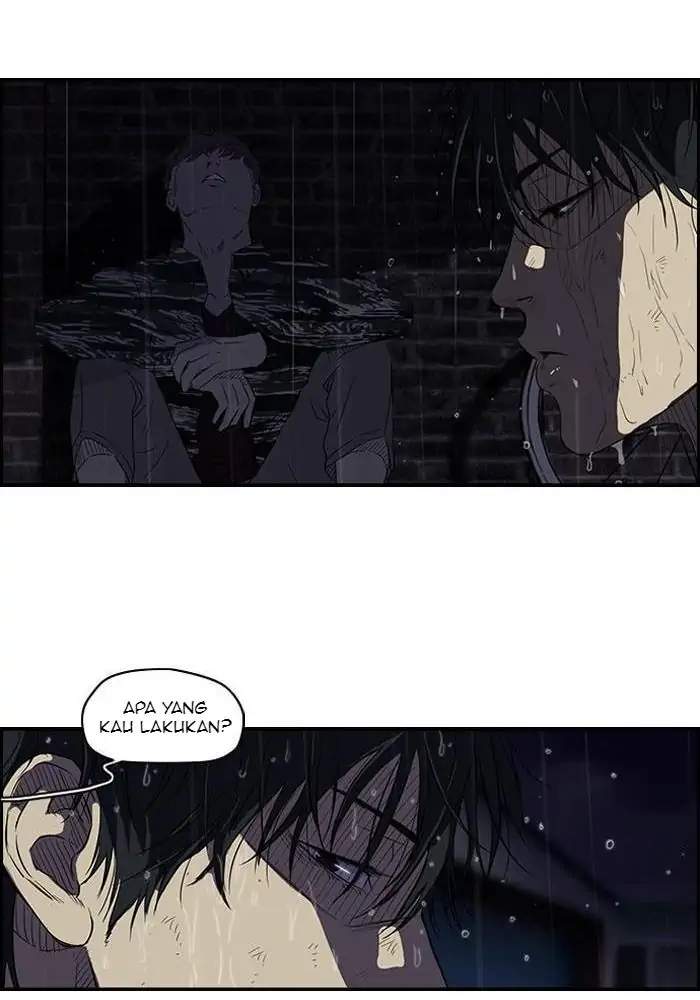 Wind Breaker Chapter 111 page 20