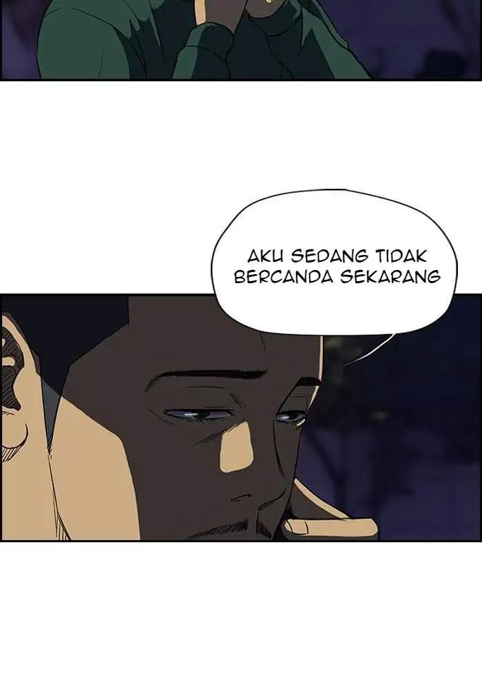 Wind Breaker Chapter 106 page 11