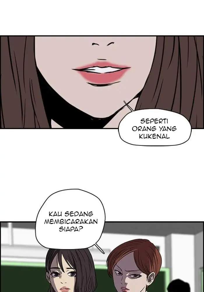 Wind Breaker Chapter 106 page 40