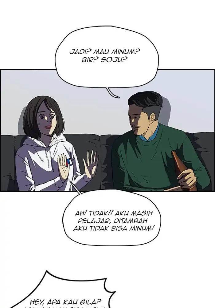 Wind Breaker Chapter 105 page 32