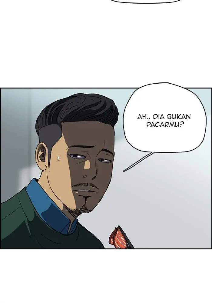 Wind Breaker Chapter 105 page 37
