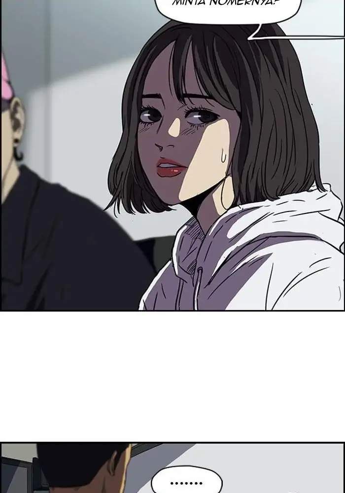 Wind Breaker Chapter 105 page 40