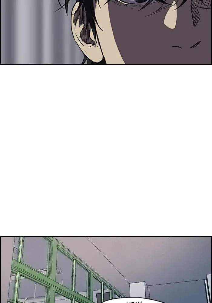 Wind Breaker Chapter 102 page 46