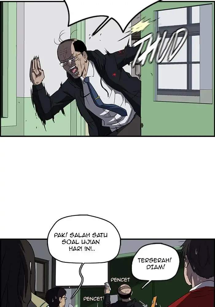 Wind Breaker Chapter 100 page 7