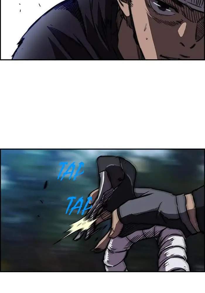 Wind Breaker Chapter 99 page 24