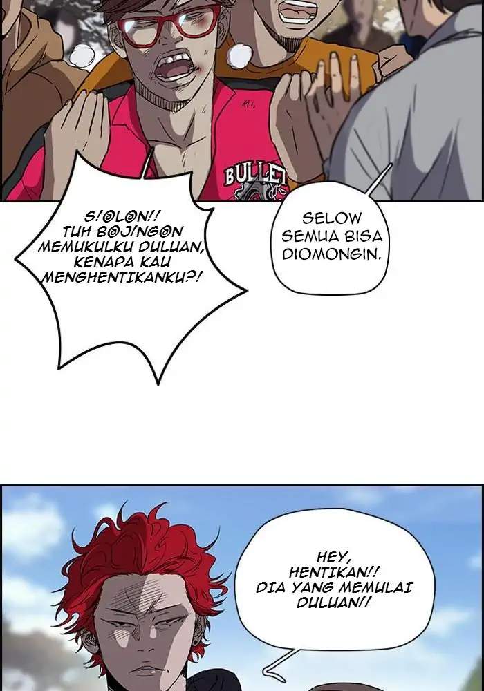 Wind Breaker Chapter 97 page 31
