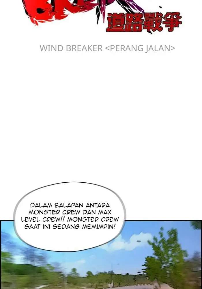 Wind Breaker Chapter 96 page 12