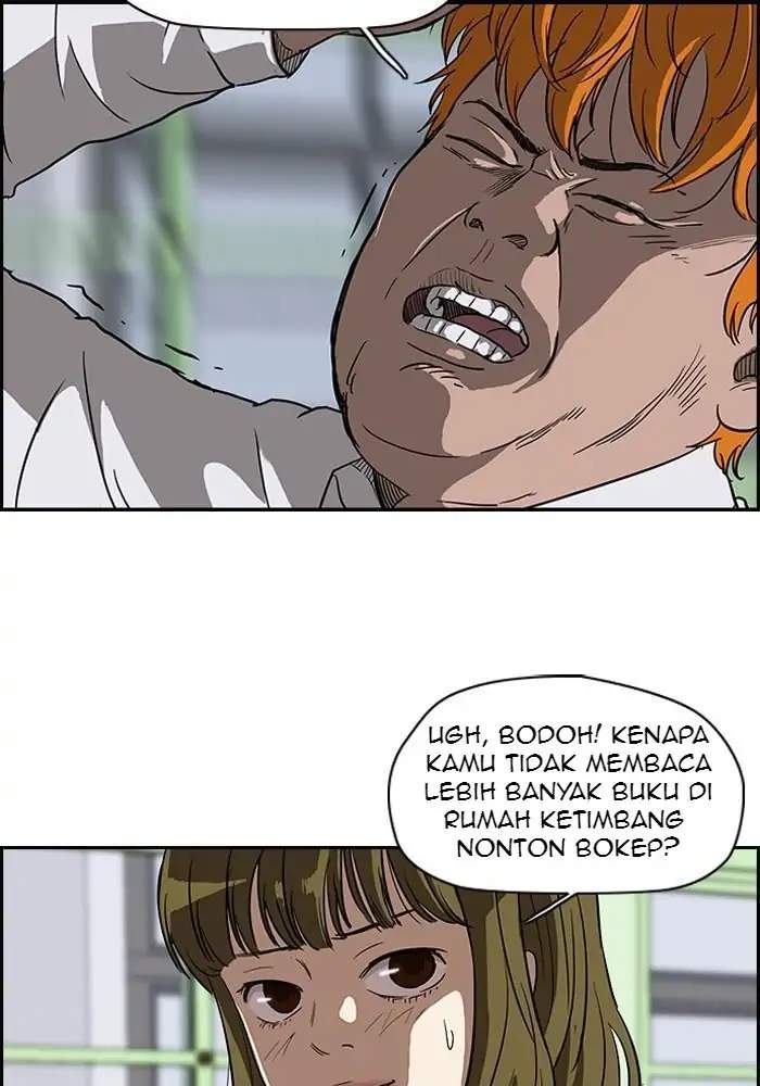 Wind Breaker Chapter 96 page 4