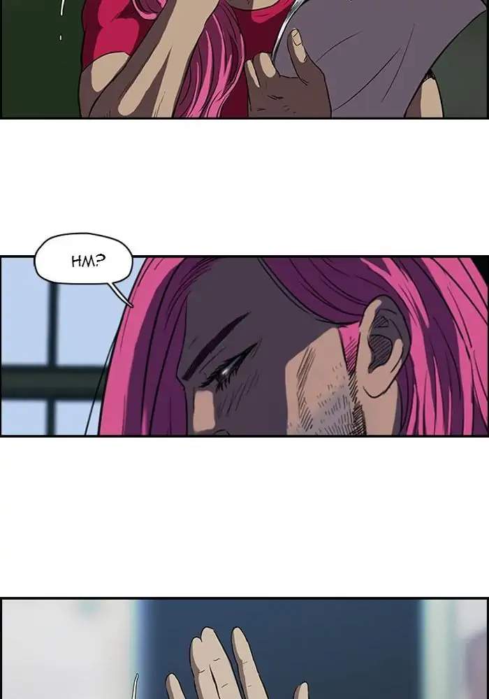 Wind Breaker Chapter 94 page 32