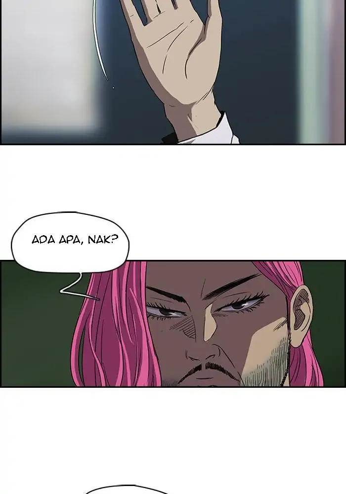 Wind Breaker Chapter 94 page 33