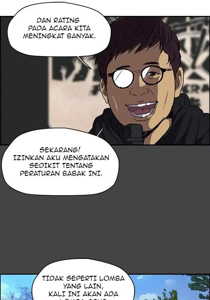 Wind Breaker Chapter 94 page 43