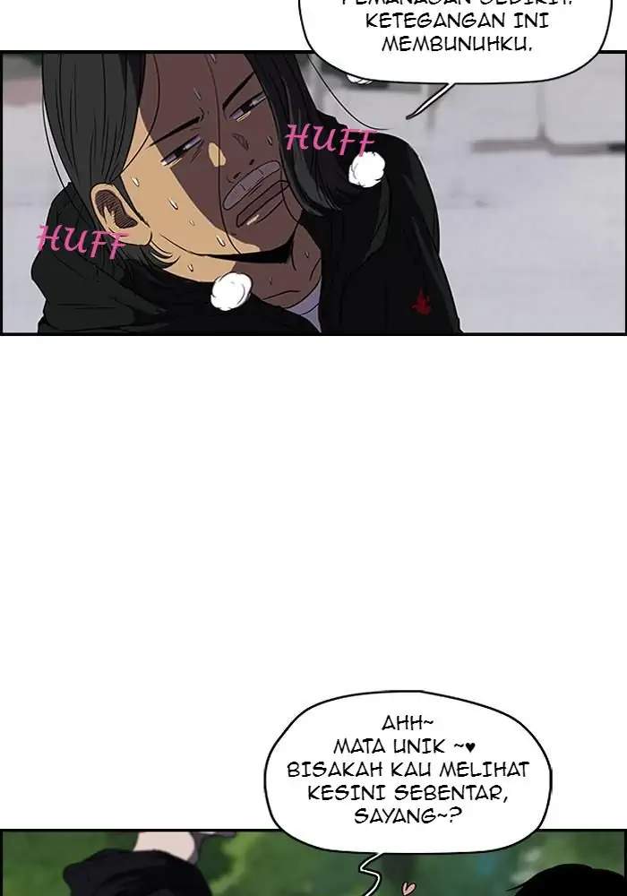 Wind Breaker Chapter 94 page 5