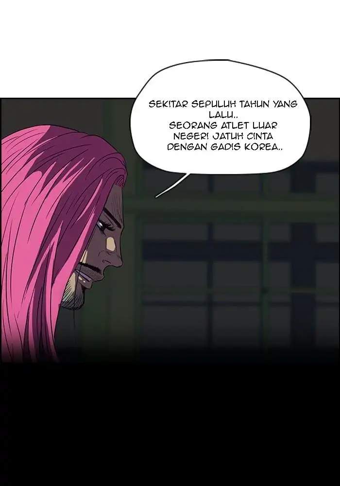 Wind Breaker Chapter 92 page 15