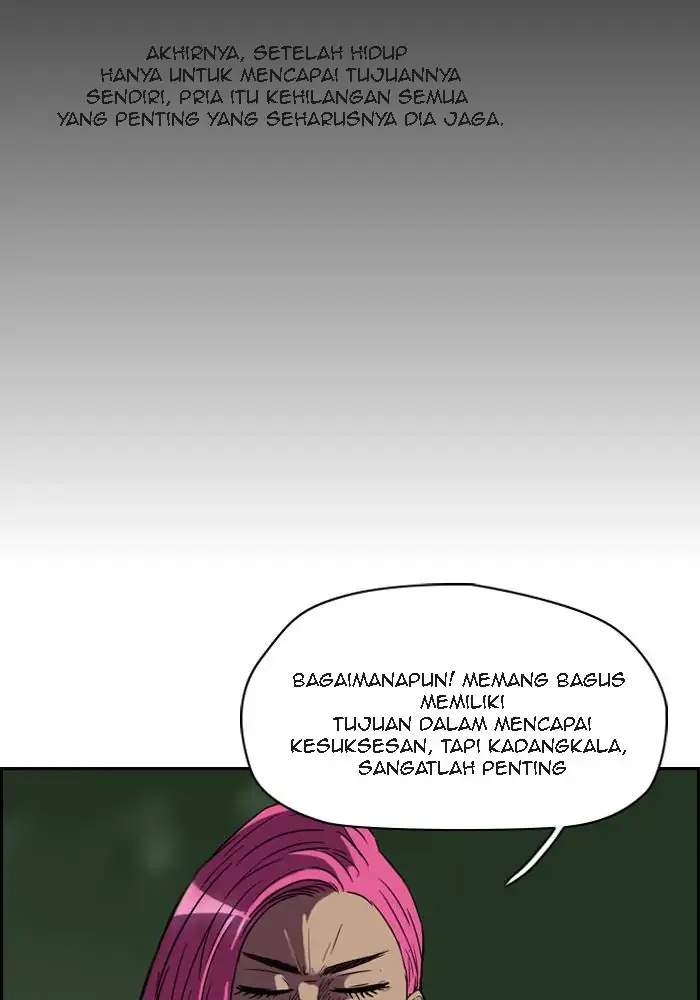 Wind Breaker Chapter 92 page 57