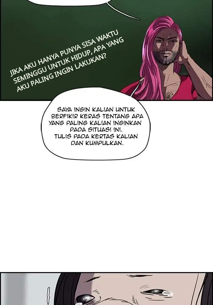 Wind Breaker Chapter 92 page 6