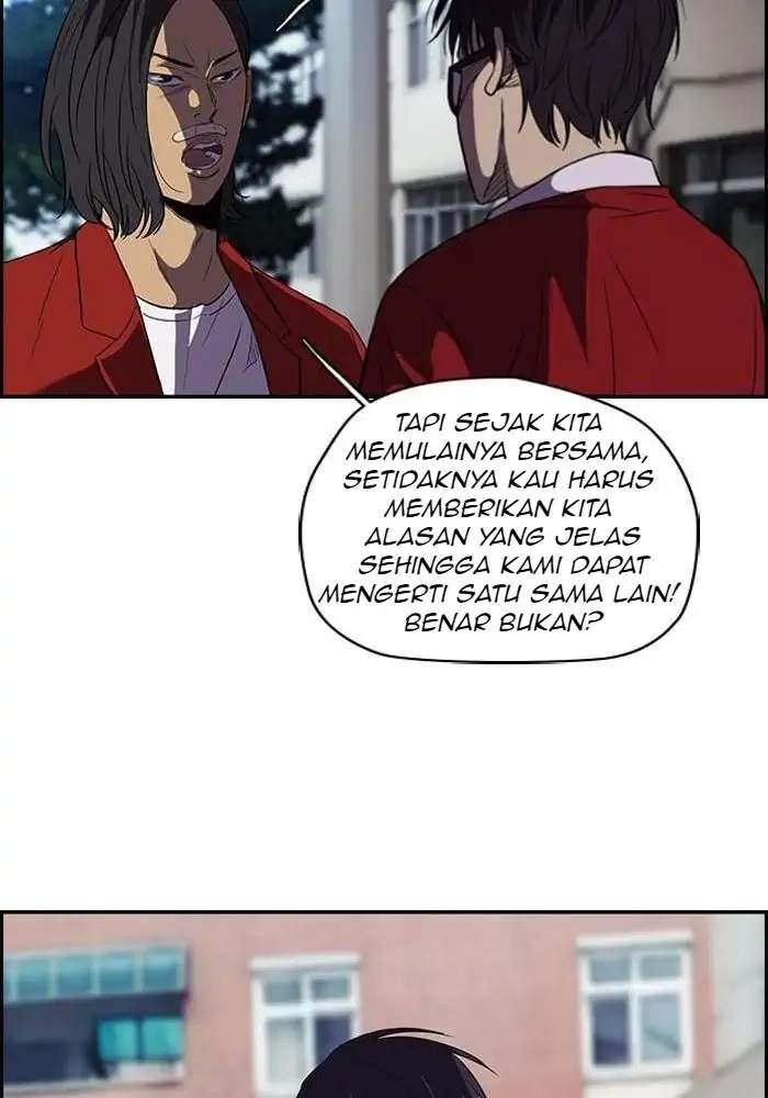 Wind Breaker Chapter 91 page 23