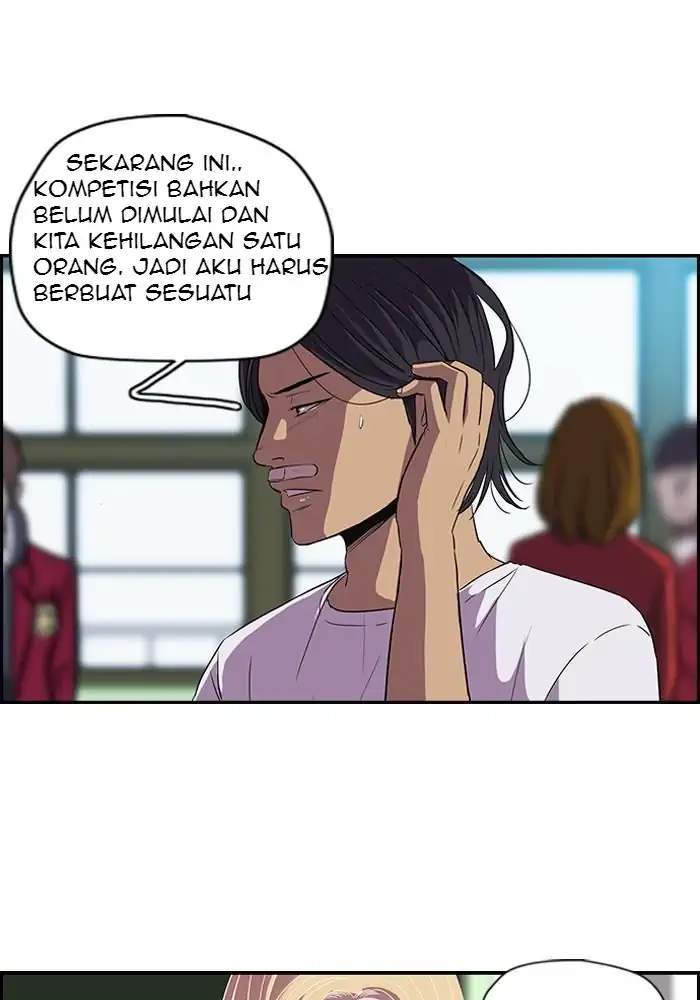 Wind Breaker Chapter 91 page 7