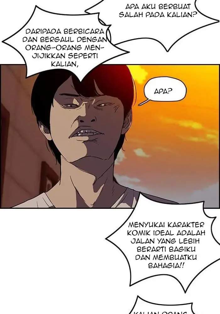 Wind Breaker Chapter 89 page 44