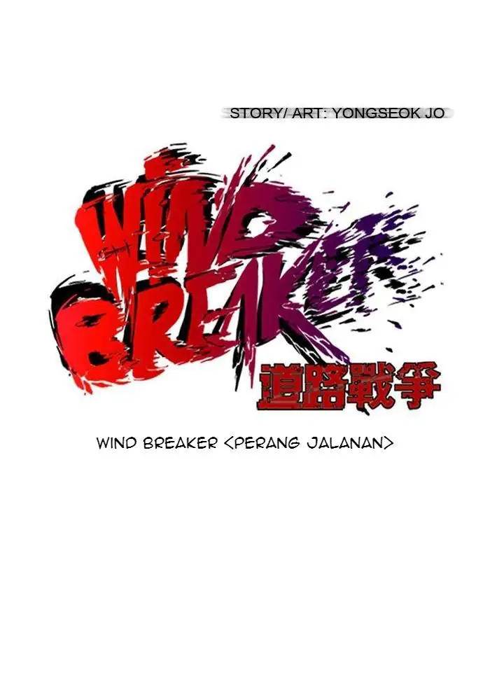 Wind Breaker Chapter 84 page 13