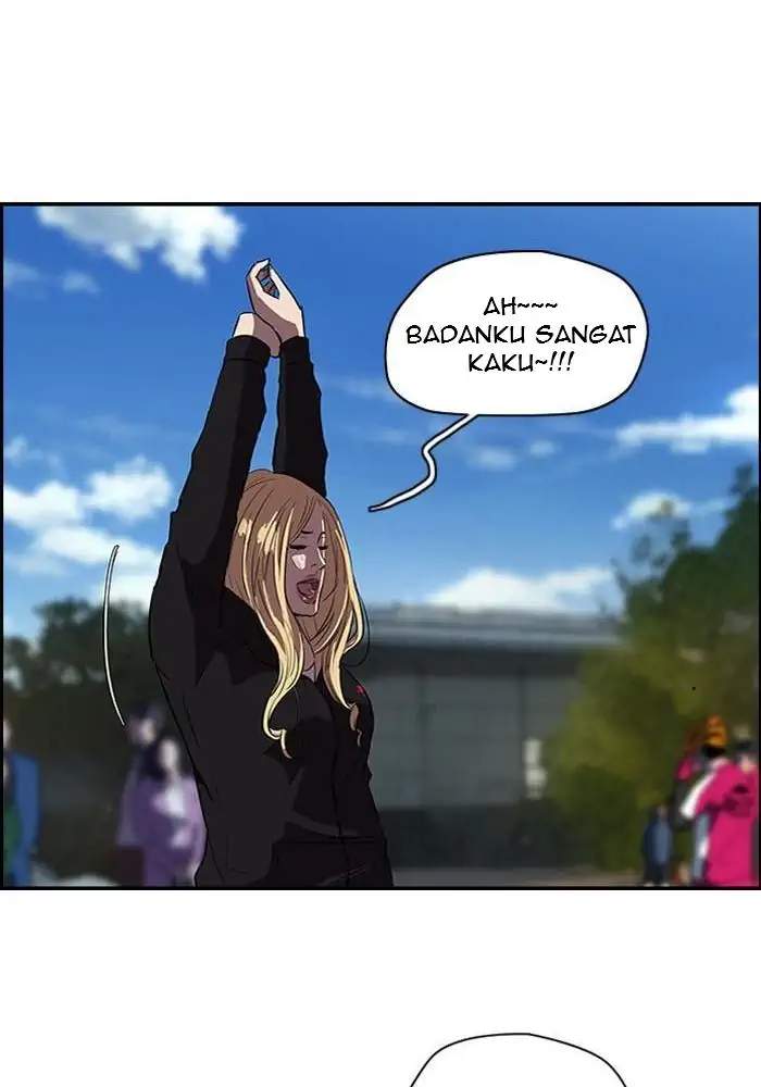 Wind Breaker Chapter 84 page 15