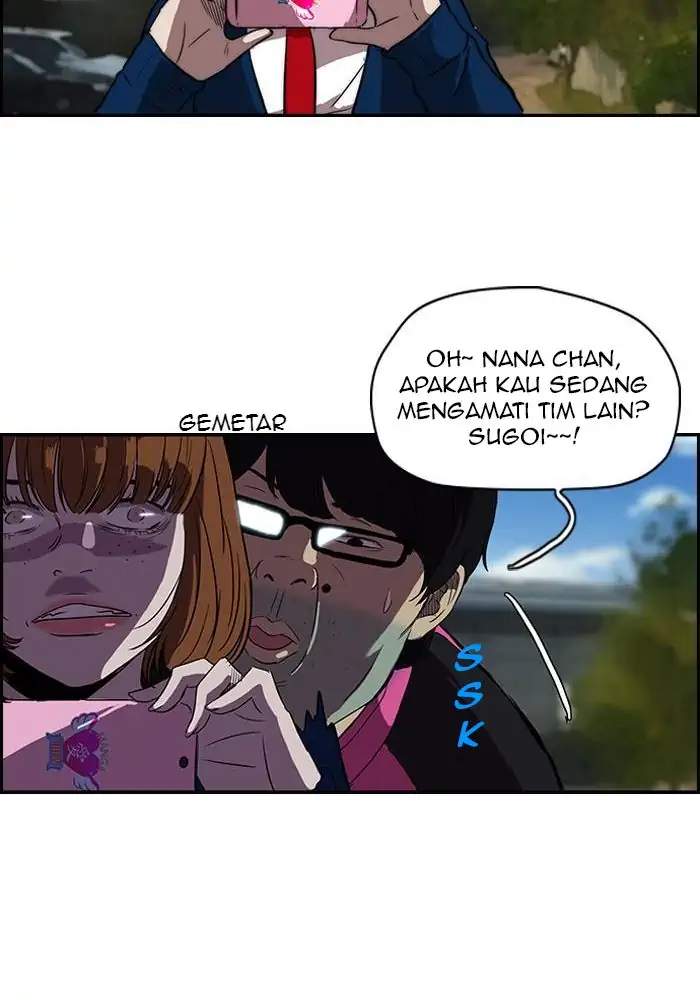 Wind Breaker Chapter 84 page 34