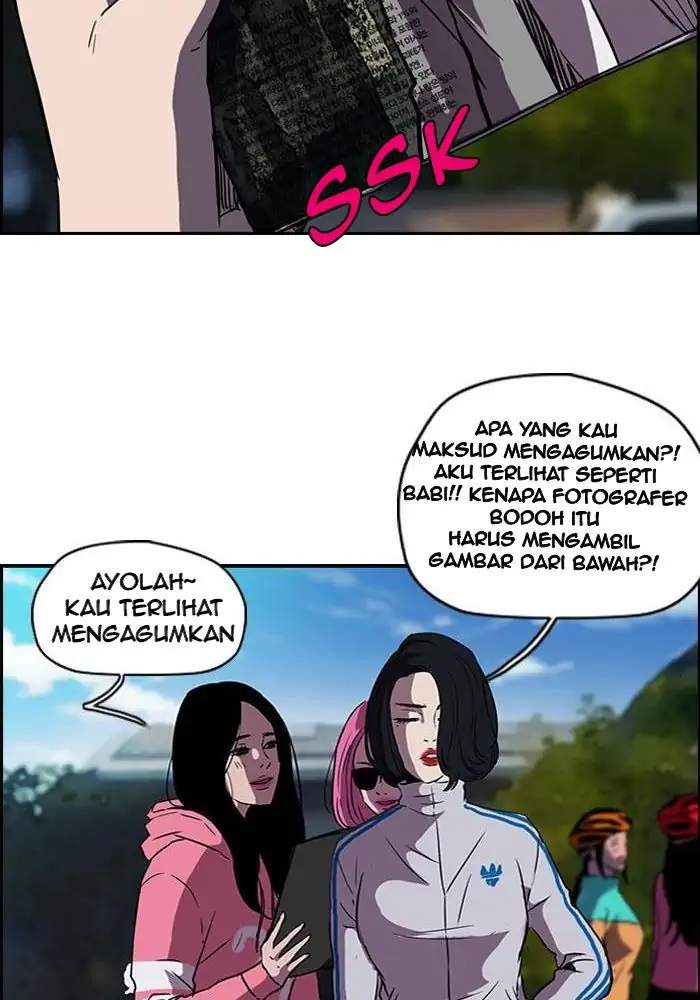 Wind Breaker Chapter 84 page 39