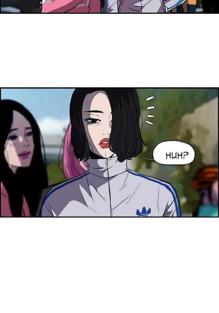 Wind Breaker Chapter 84 page 40
