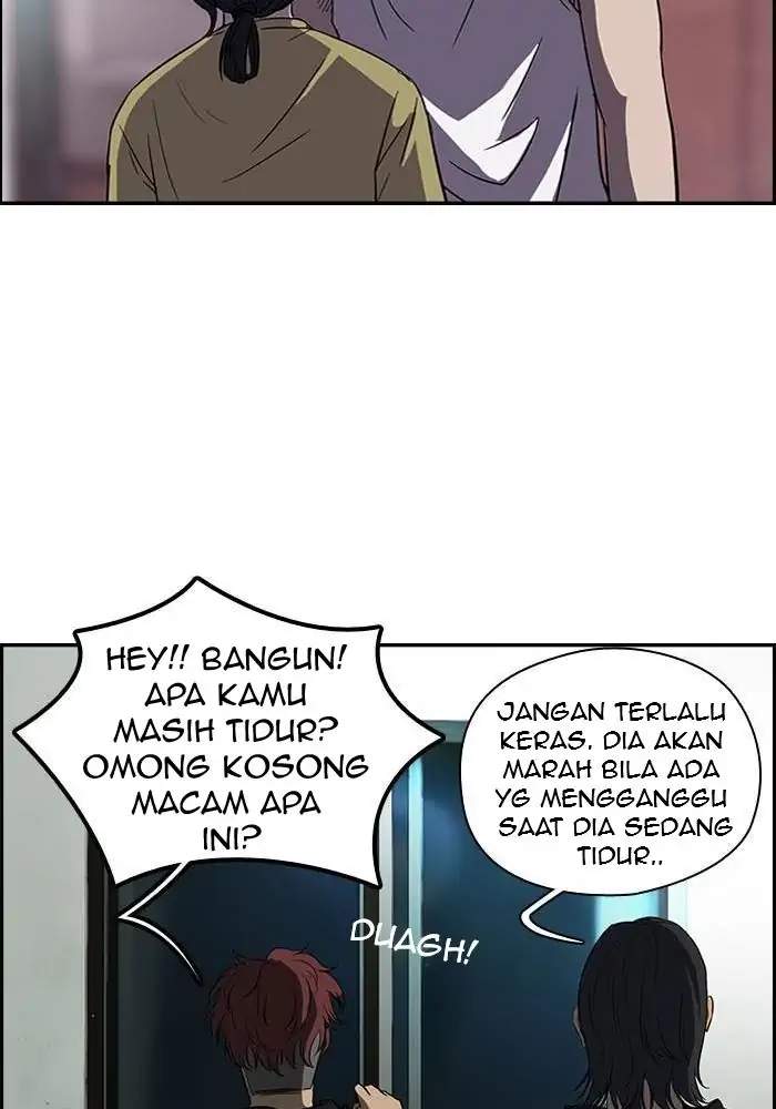 Wind Breaker Chapter 83 page 12