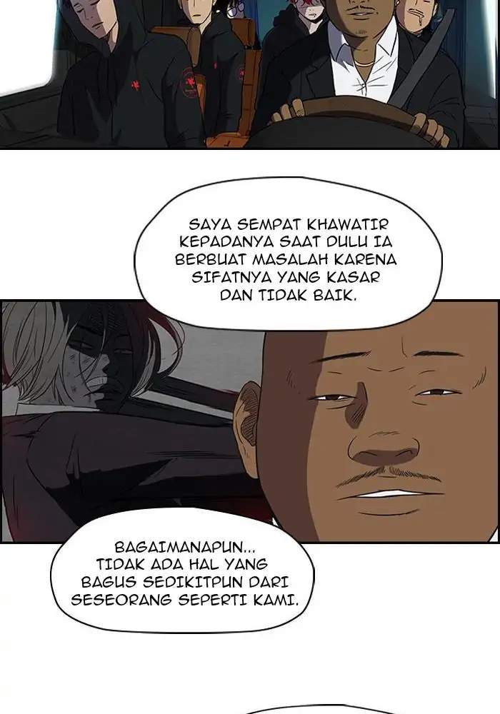 Wind Breaker Chapter 83 page 33