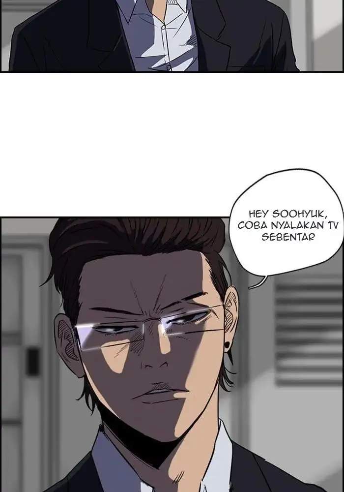 Wind Breaker Chapter 83 page 43