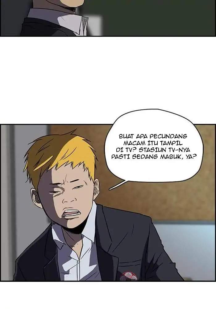 Wind Breaker Chapter 83 page 46