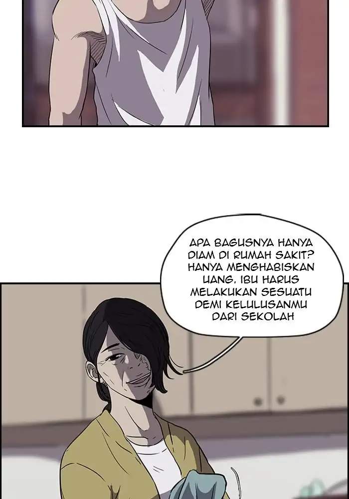 Wind Breaker Chapter 83 page 7