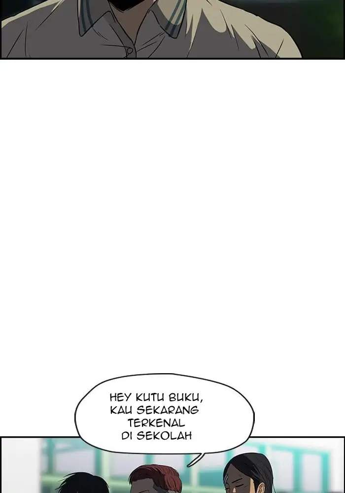 Wind Breaker Chapter 78 page 32