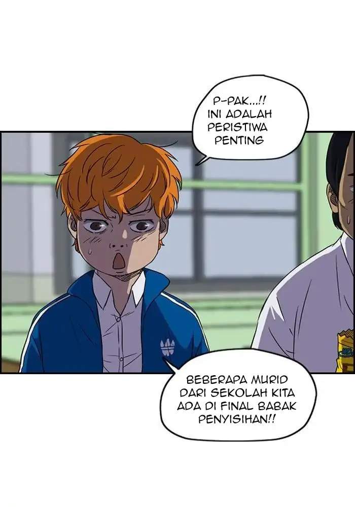 Wind Breaker Chapter 73 page 39