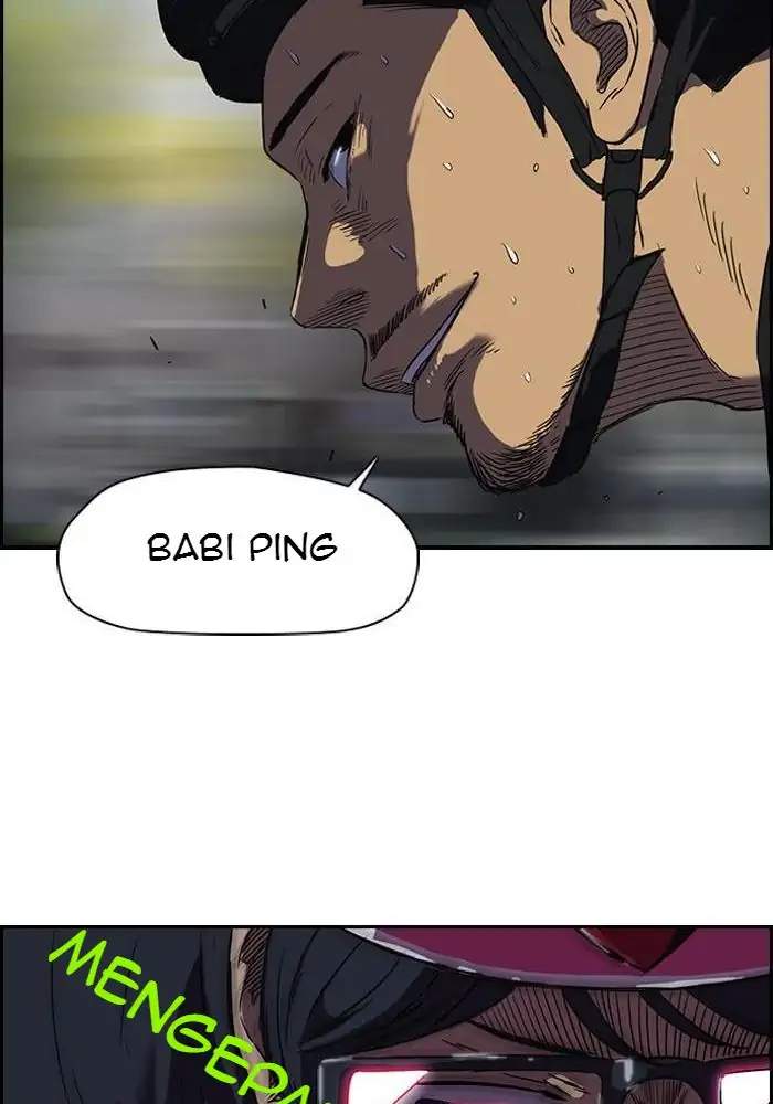 Wind Breaker Chapter 70 page 37