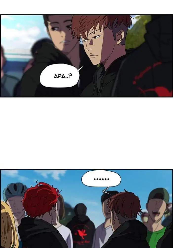Wind Breaker Chapter 69 page 29