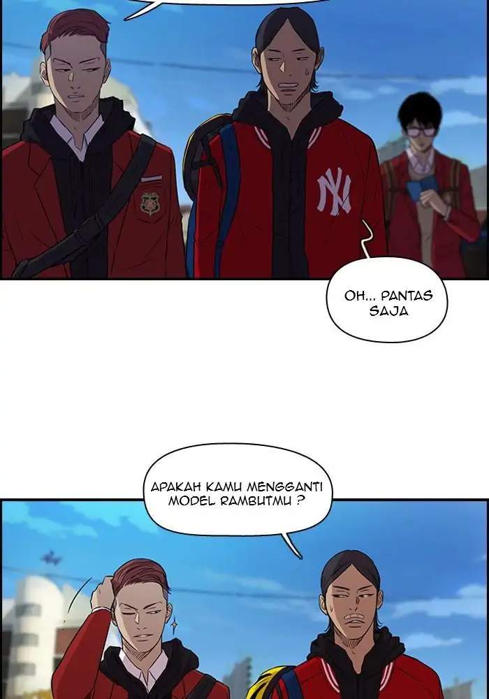 Wind Breaker Chapter 67 page 4
