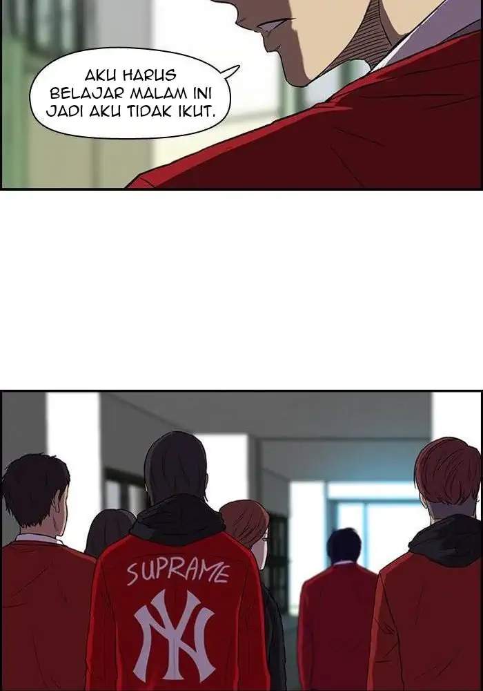 Wind Breaker Chapter 67 page 43